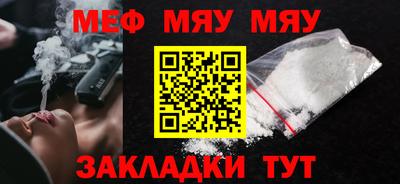 герыч Славгород