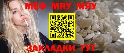 амф Среднеуральск