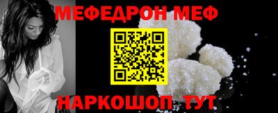 амф Среднеуральск