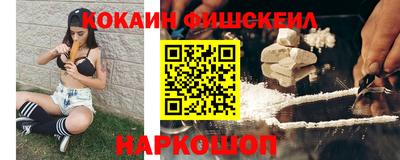 каннабис Славянск-на-Кубани
