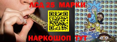 герыч Славгород