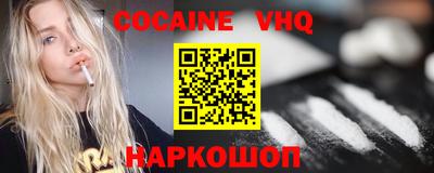 амф Среднеуральск