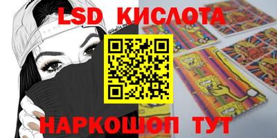 герыч Славгород