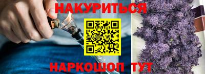 кокаин колумбия Старая Купавна