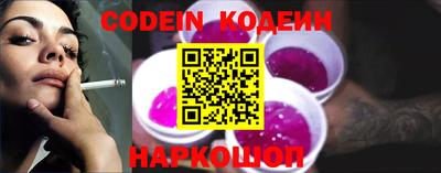 mdma Ставрополь