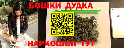герыч Славгород