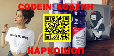 mdma Ставрополь