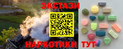 герыч Славгород