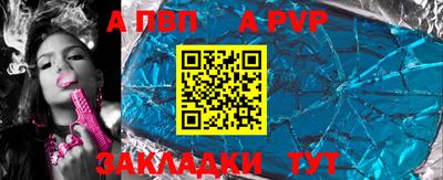 кокаин колумбия Старая Купавна