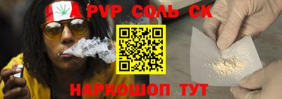 кокаин колумбия Старая Купавна