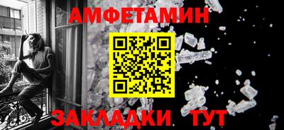 каннабис Славянск-на-Кубани
