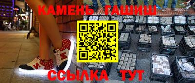 mdma Ставрополь