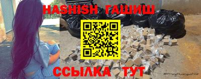 амф Среднеуральск